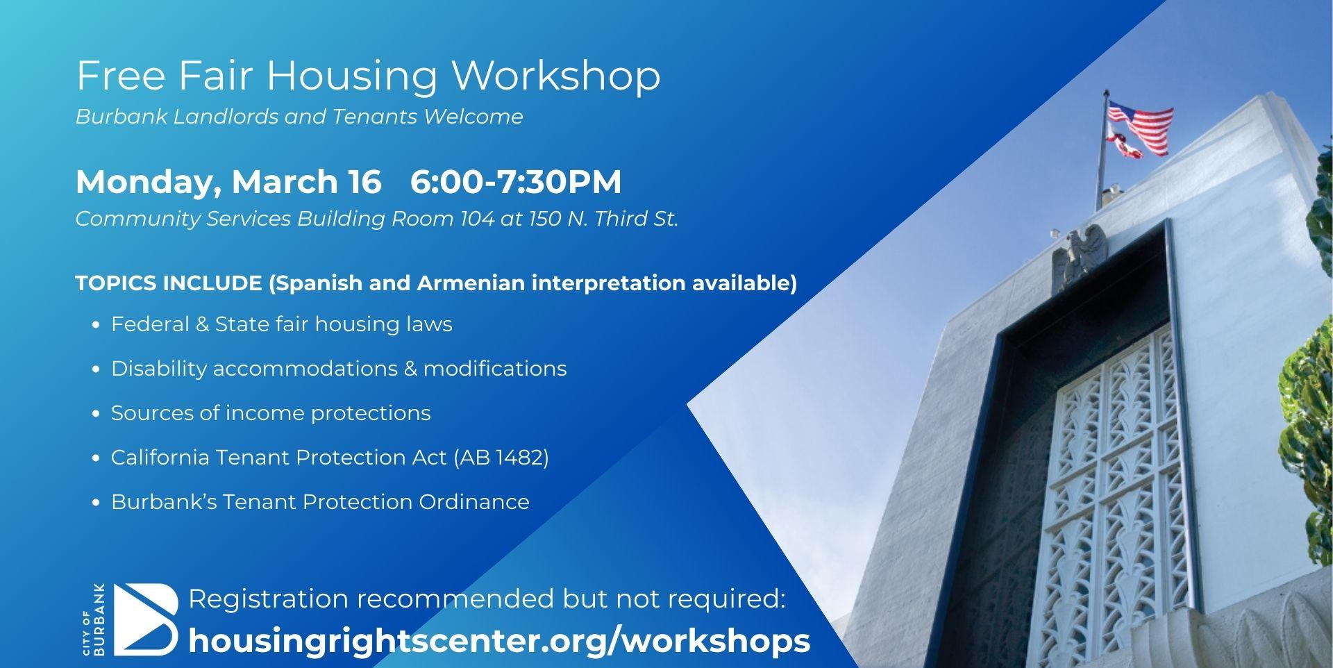 Free Fair Housing Workshop
