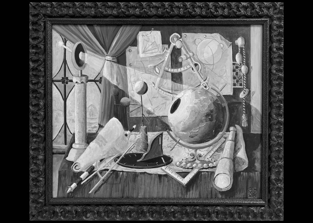 Keryl Kris Reinke - Illumination Image