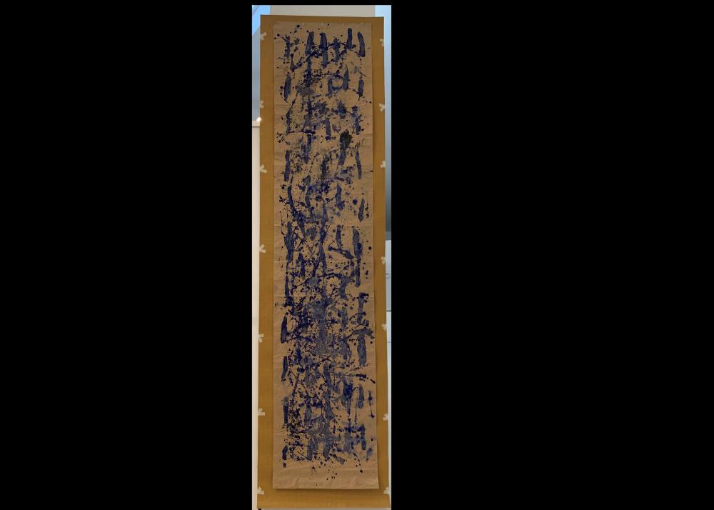 Narine Isajanyan- Blue Rain From Forrest Image