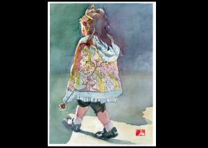 Carousel Image Thumbnail