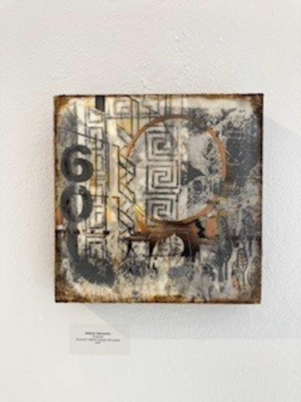 Barbara Tabachnick - 'Organize' Image
